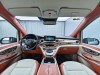 Mercedes-Benz V 2022