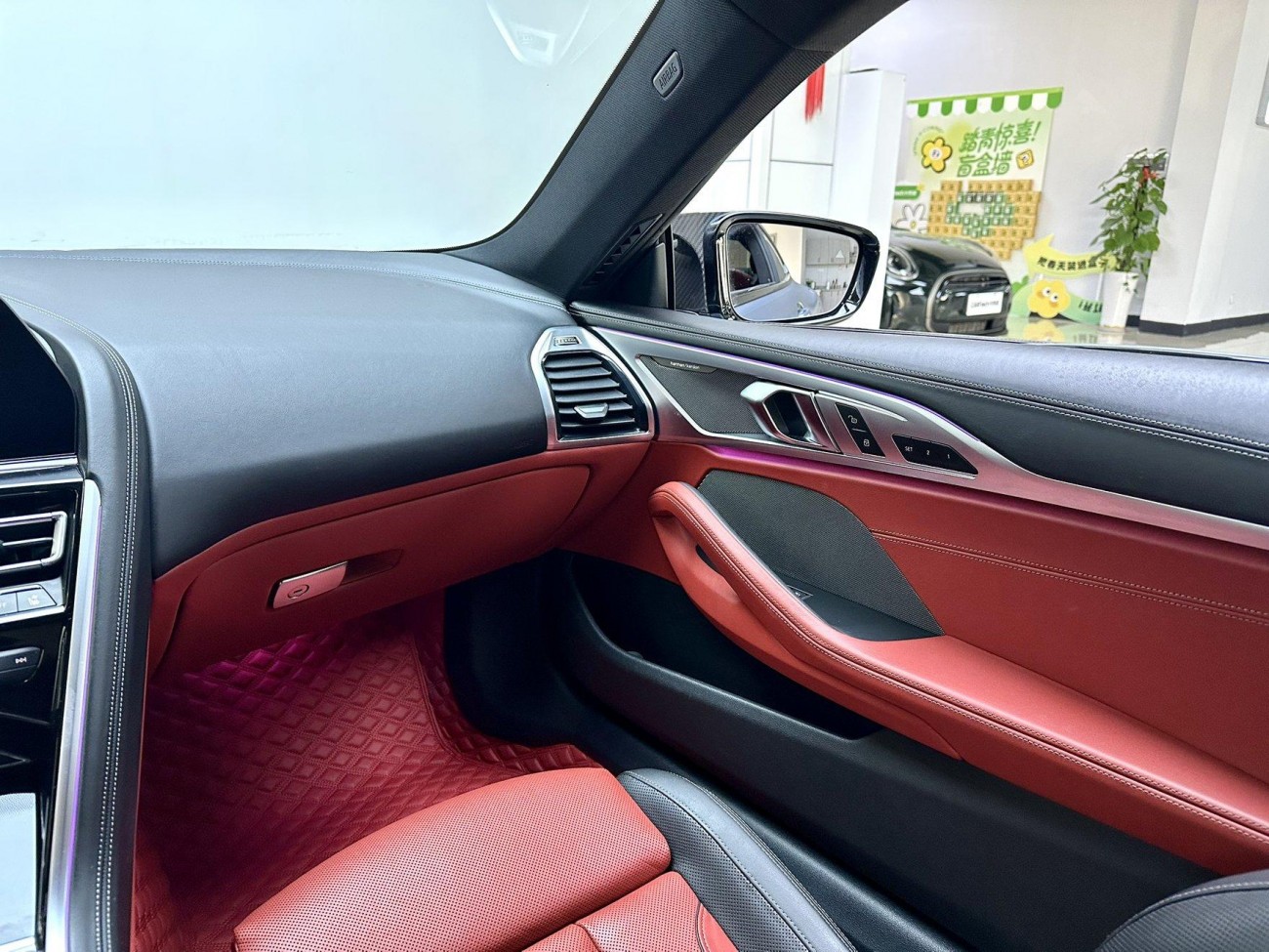BMW 8 2020