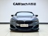 BMW 8 2020