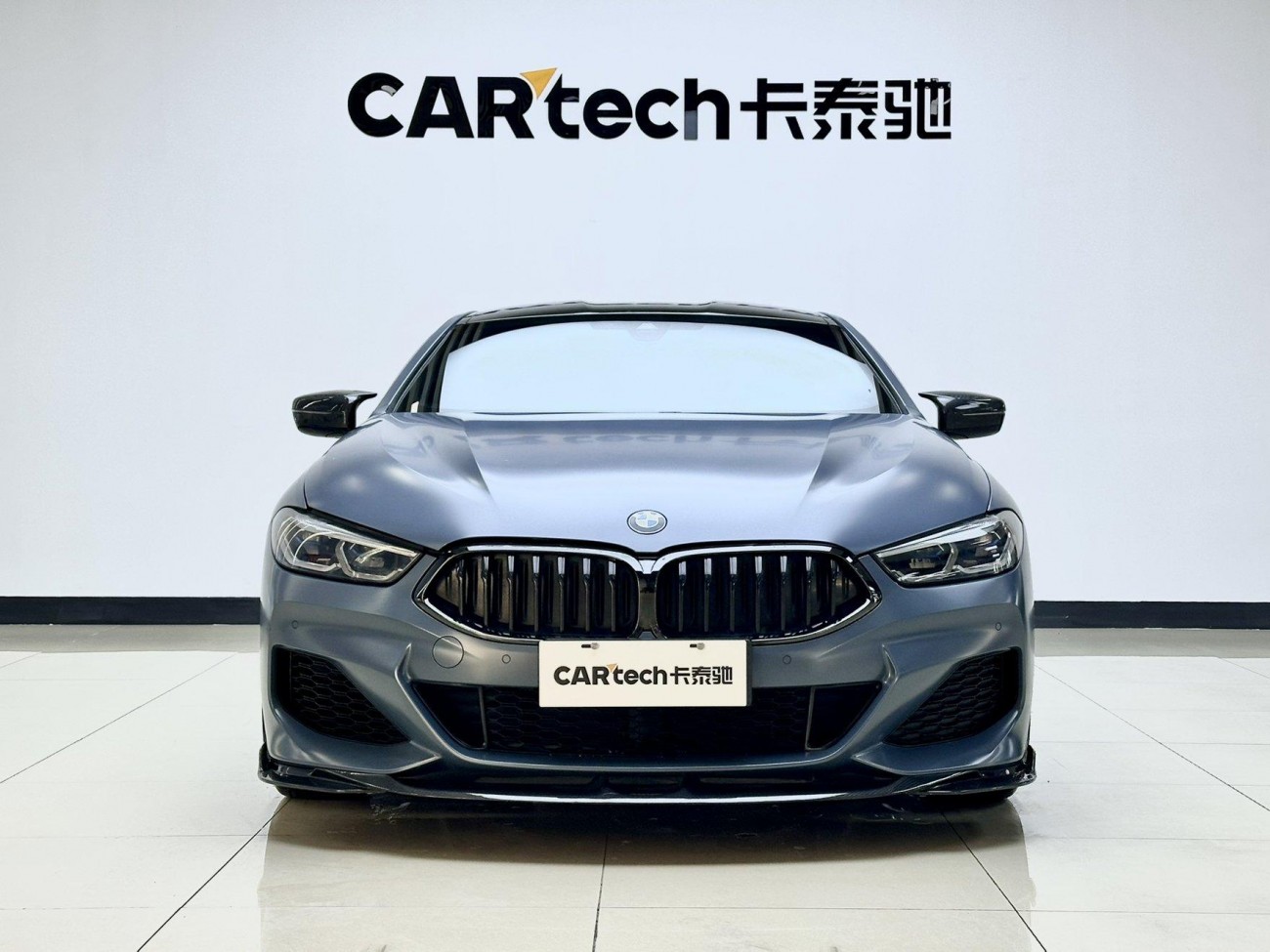 BMW 8 2020