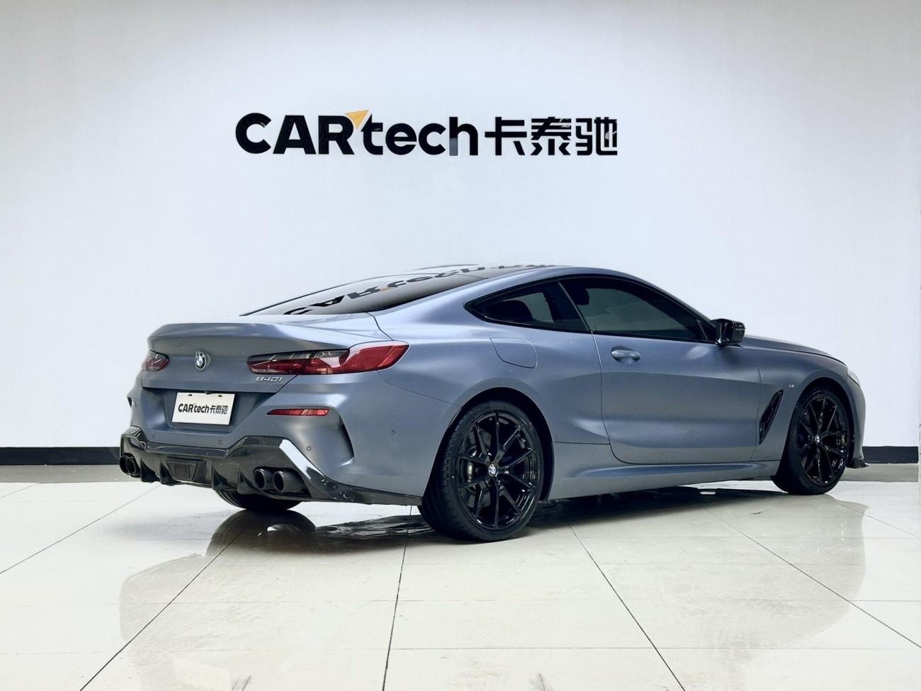 BMW 8 2020