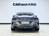 BMW 8 2020