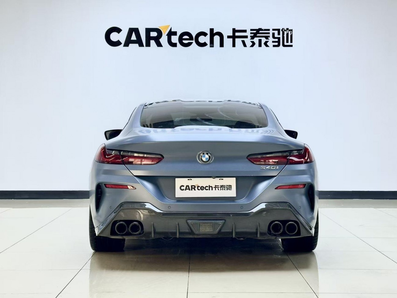 BMW 8 2020