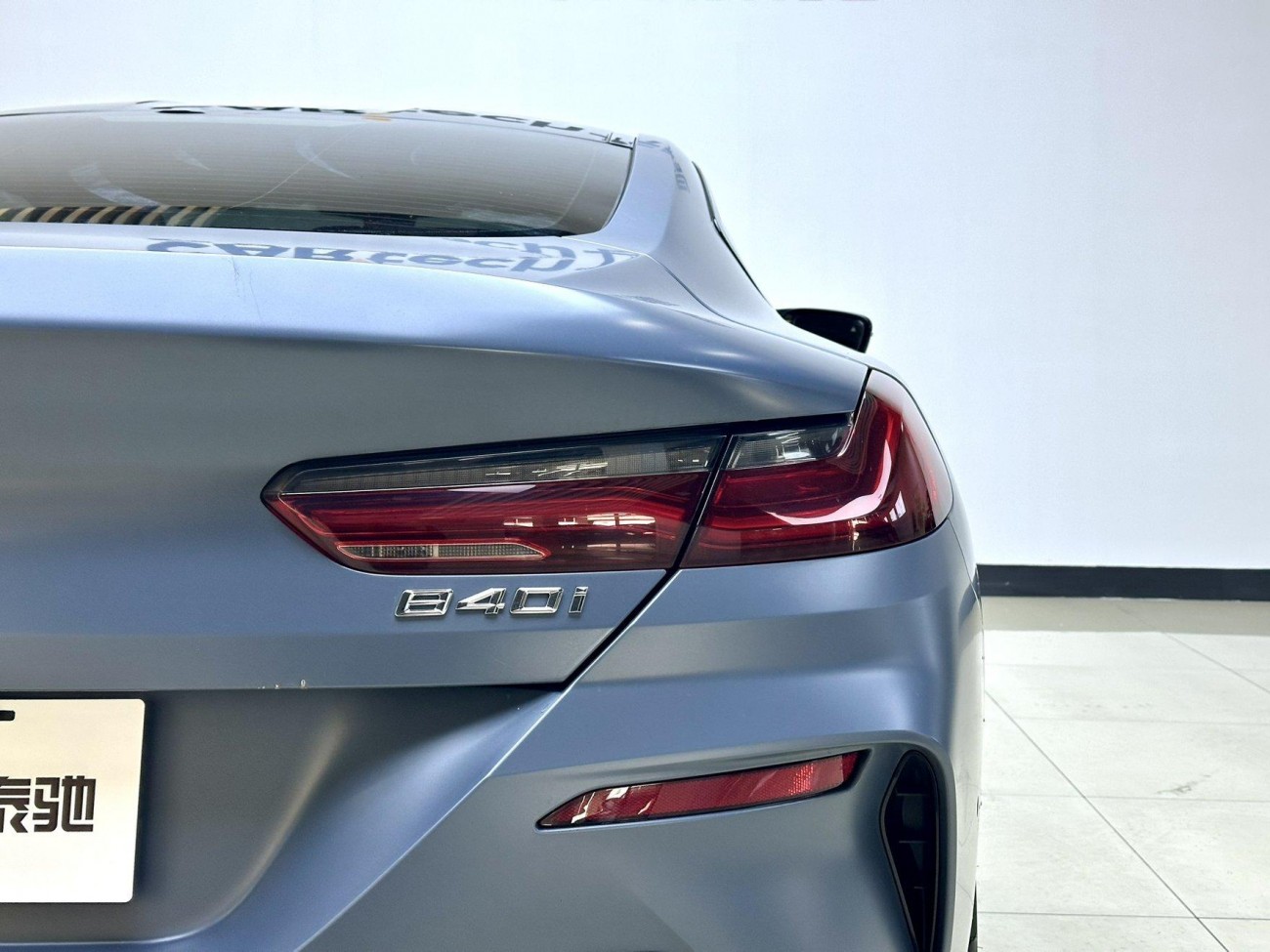 BMW 8 2020