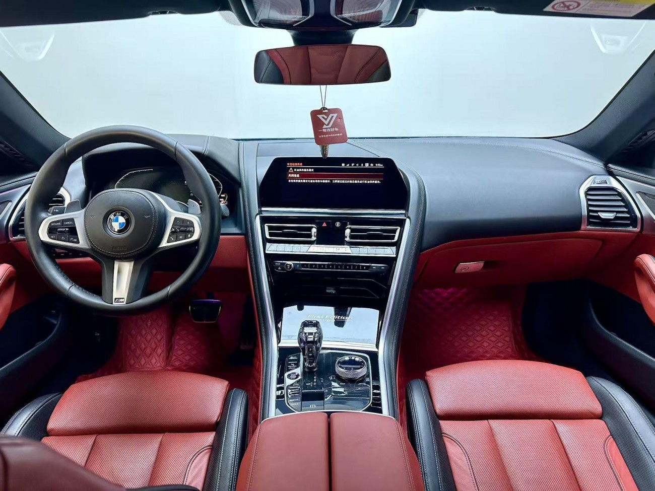 BMW 8 2020