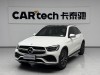 Mercedes-Benz GLC 300 L 2022