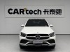 Mercedes-Benz GLC 300 L 2022