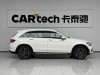 Mercedes-Benz GLC 300 L 2022