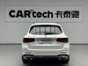 Mercedes-Benz GLC 300 L 2022