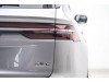 Geely Xingyue L 2022