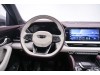 Geely Xingyue L 2022