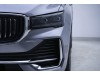 Geely Xingyue L 2022