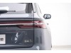Geely Xingyue L 2023