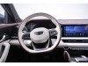 Geely Xingyue L 2023