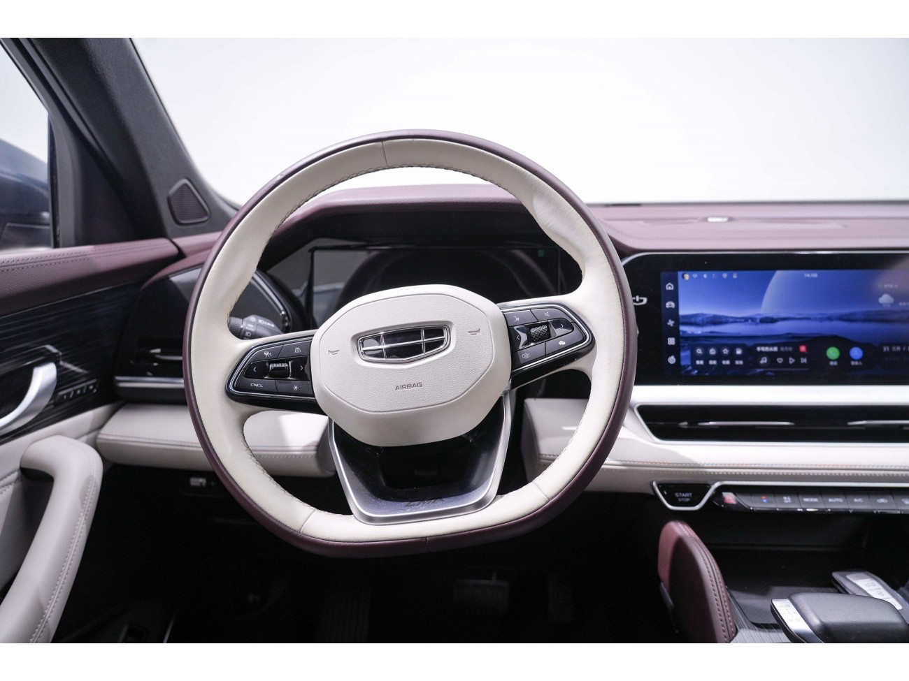 Geely Xingyue L 2023