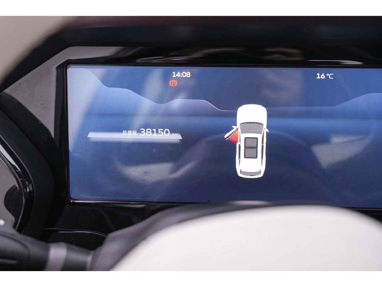 Geely Xingyue L 2023