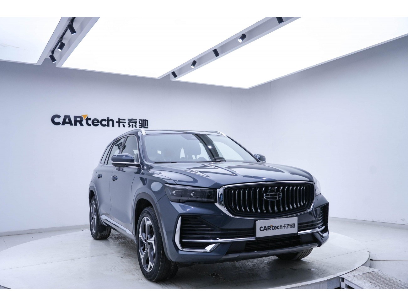 Geely Xingyue L 2023