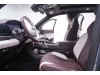 Geely Xingyue L 2023