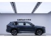 Geely Xingyue L 2023