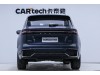 Geely Xingyue L 2023