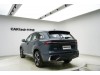 Geely Xingyue L 2023
