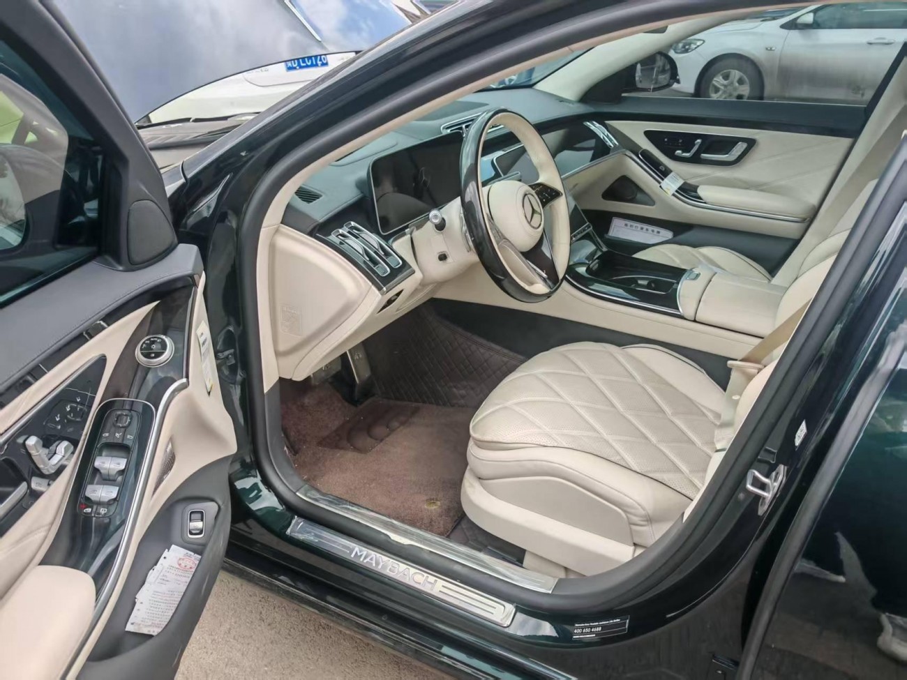 Mercedes-Benz S 480 4MATIC 2025