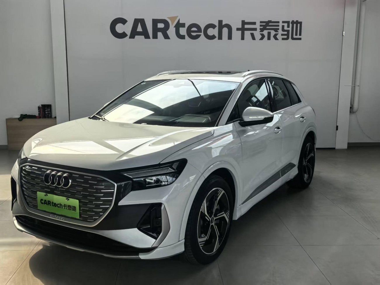 Audi Q4 e-tron 2024
