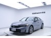 Honda Civic 2025