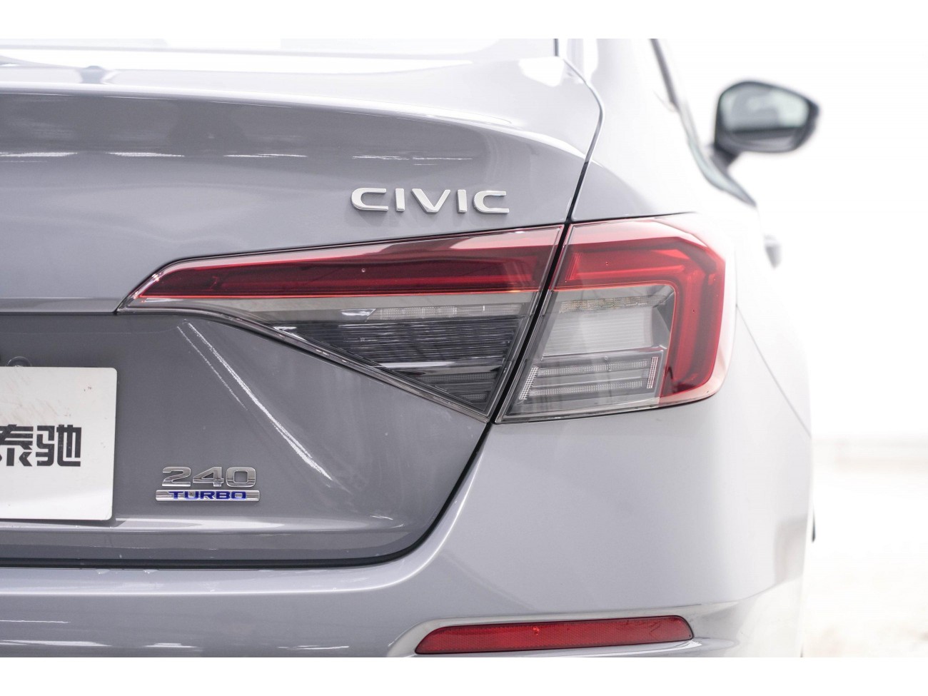 Honda Civic 2025
