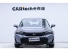 Honda Civic 2025