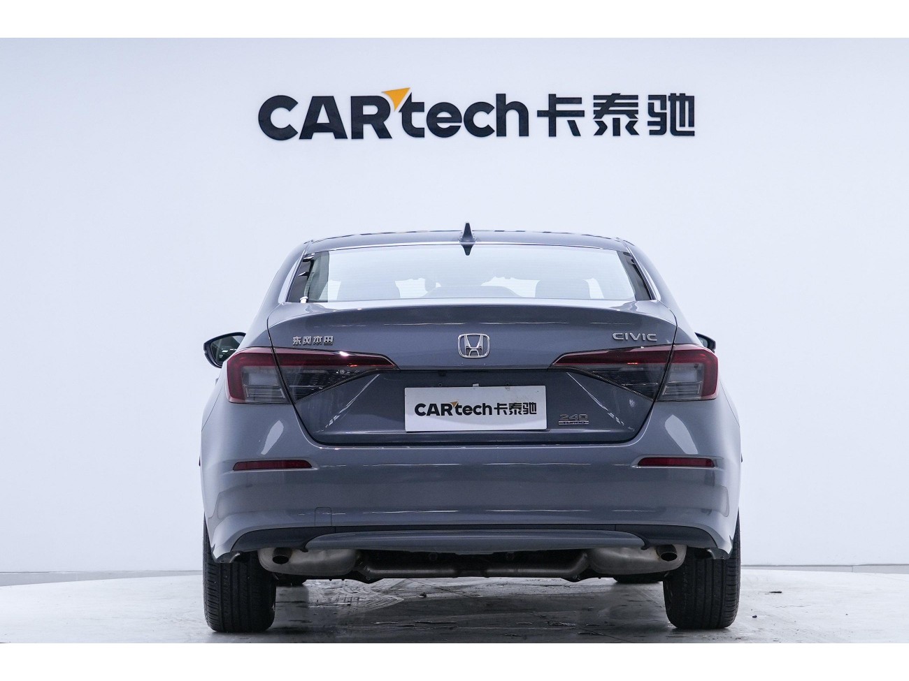 Honda Civic 2025