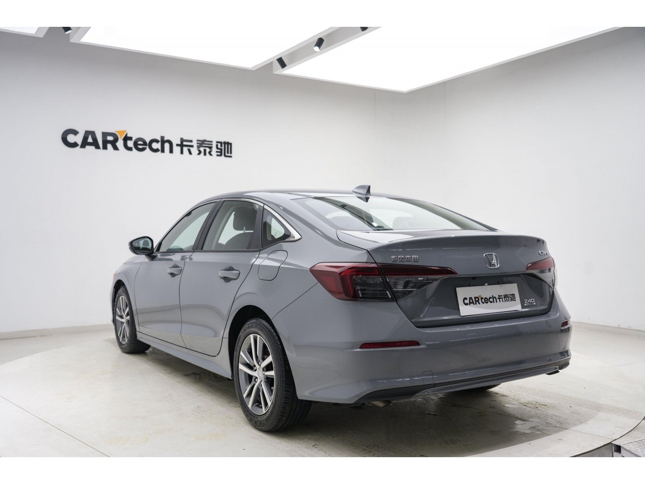 Honda Civic 2025