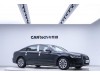 Audi A6L 30 2017