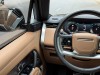 Land Rover Range Rover 2024