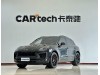 Porsche Macan 2023