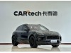 Porsche Macan 2023