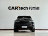 Porsche Macan 2023