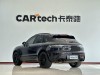 Porsche Macan 2023