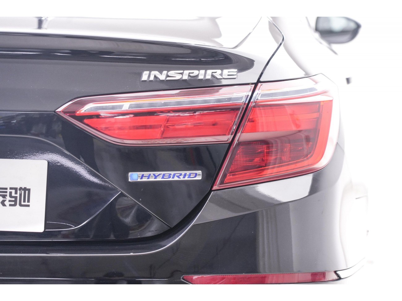Honda Inspire 2021