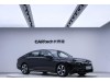 Honda Inspire 2021