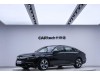 Honda Inspire 2021