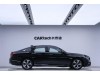 Honda Inspire 2021