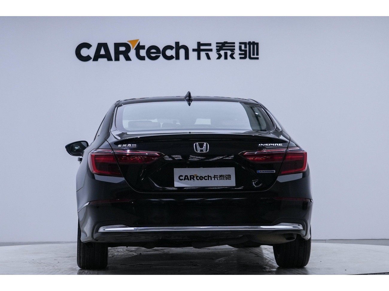 Honda Inspire 2021