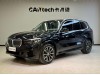 BMW X5 2021