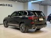 BMW X5 2021