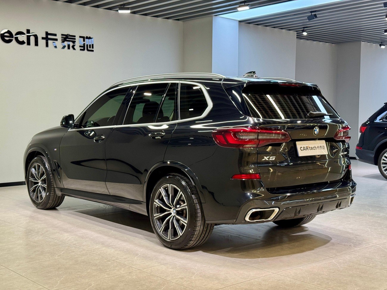 BMW X5 2021