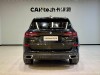 BMW X5 2021