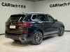 BMW X5 2021