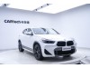 BMW X2 2021