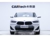 BMW X2 2021